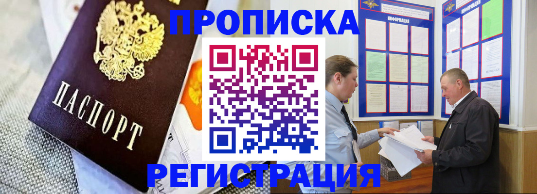 форма 3 в Моршанске